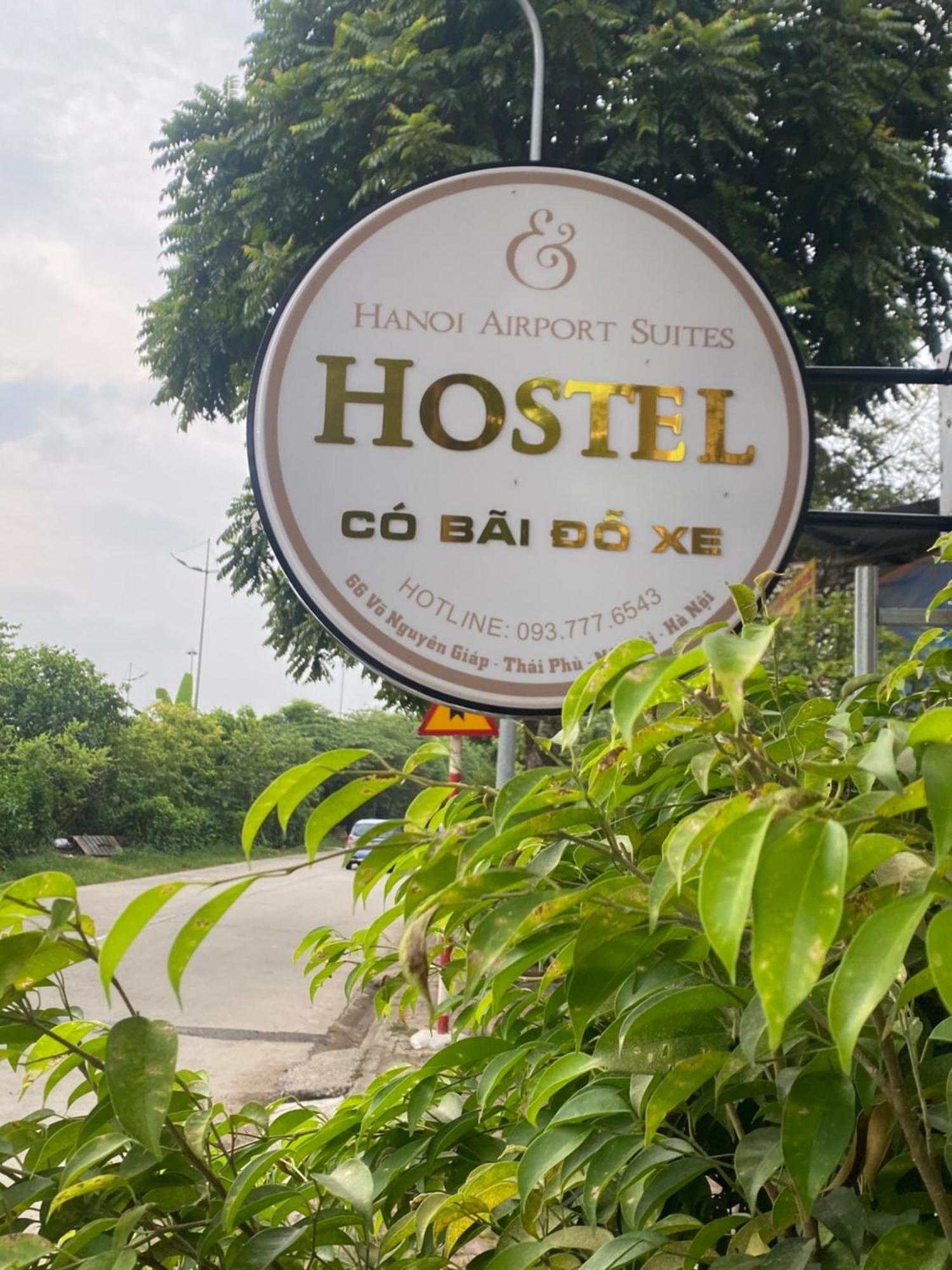 Hanoi Airport Inn & Suites Экстерьер фото